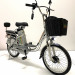 Электровелосипед GreenCamel Транк 20 V8 (R20 250W 60v10Ah) алюм, DD