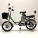 Электровелосипед GreenCamel Транк 20 V8 PRO (R20 250W 60V10Ah) алюм, 2х подвес,DD