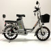 Электровелосипед GreenCamel Транк 20 V8 PRO (R20 250W 60V20Ah) алюм, 2х подвес,DD