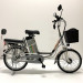 Электровелосипед GreenCamel Транк 20 V8 (R20 250W 60V20Ah) алюм, DD