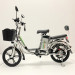 Электровелосипед GreenCamel Транк 18 V8 PRO (R18 250W 60v20Ah) алюм, DD, гидравл, 2х подвес