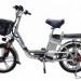 Электровелосипед GreenCamel Транк-18 (R18 350W 48V) Алюм