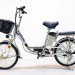 Электровелосипед GreenCamel Транк-20 (R20 350W 48V) Алюм