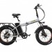 Электровелосипед GreenCamel Форвард (R20FAT 500W 48V 10Ah) складной, 6скор