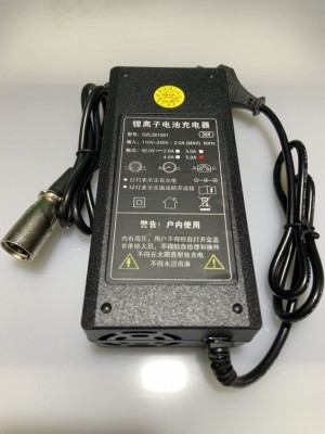Зарядное устройство литий 36V (42v)