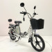 Электровелосипед GreenCamel Транк 18 V8 PRO (R18 250W 60v13Ah) алюм, DD, гидравл, 2х подвес