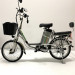 Электровелосипед GreenCamel Транк 20 V8 (R20 250W 60V13Ah) алюм, DD